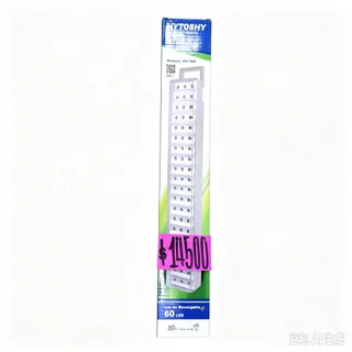 LUZ EMERGENCIA 60LED ENCHUFA - Vista 1