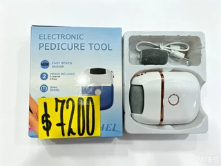 ELECTRONIC PEDICURE TOOL - Vista 1
