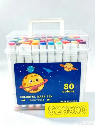 MARCADOR 80 CAJA - Vista 1