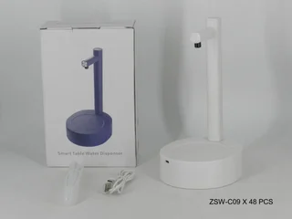 DISPENSER AGUA - Vista 1