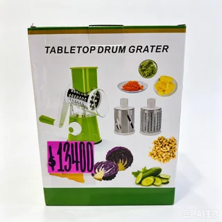 TABLETOP DRUM GRATER - Vista 1