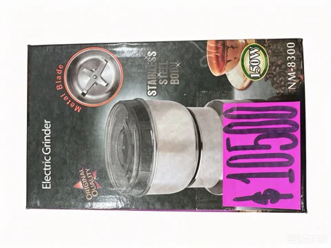 ELECTRIC GRINDER