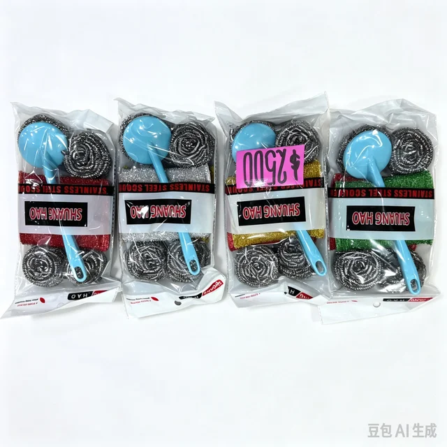 SET DE LIMPIEZA 6 PIEZAS