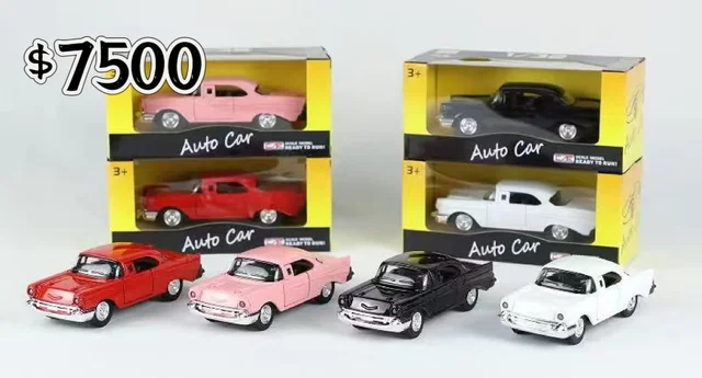 AUTO METAL 1:32