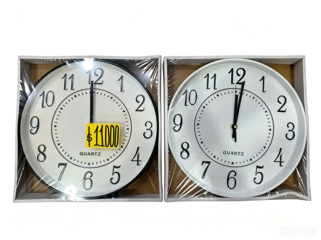 RELOJ