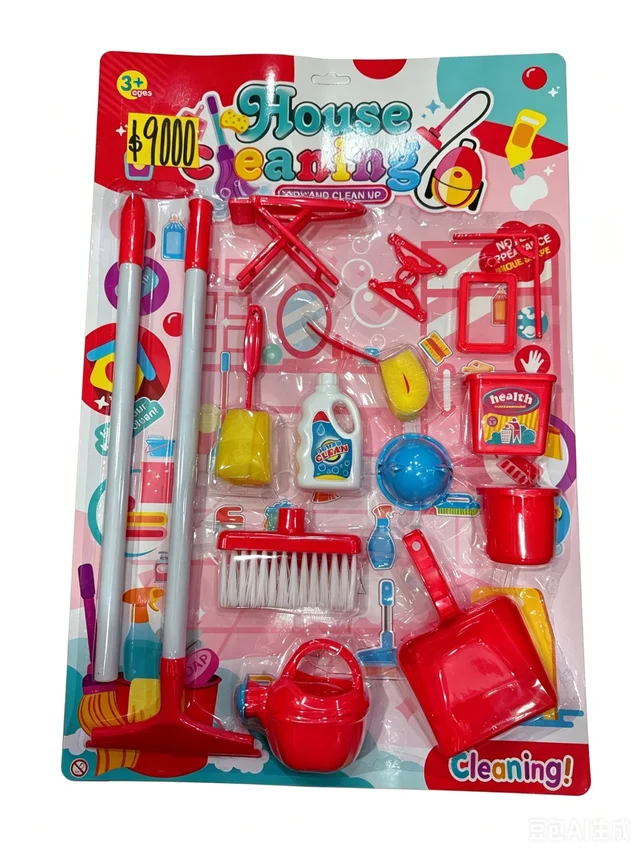 SET LIMPIEZA 