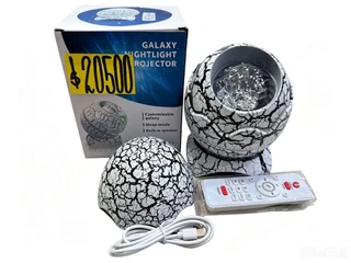 GALAXY NIGHTLIGHT PROJECTOR - Vista 1