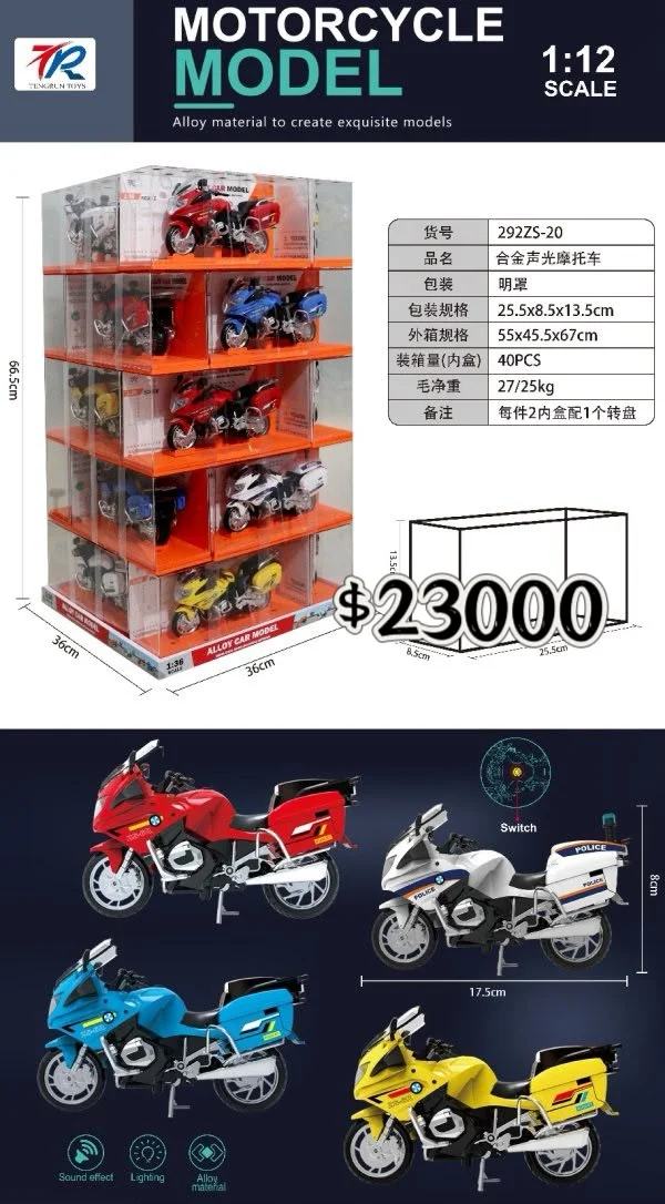 MOTO METAL 1:12