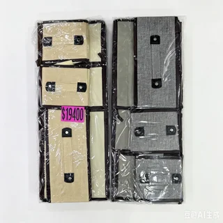 ORGANIZADOR - Vista 4