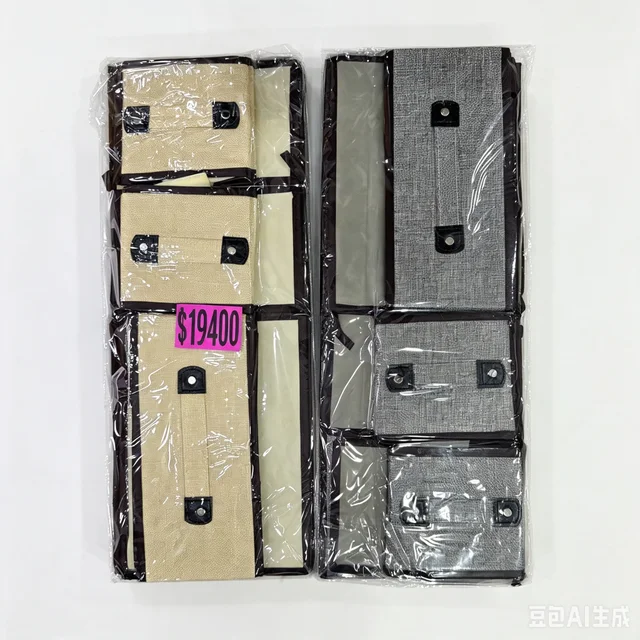 ORGANIZADOR 