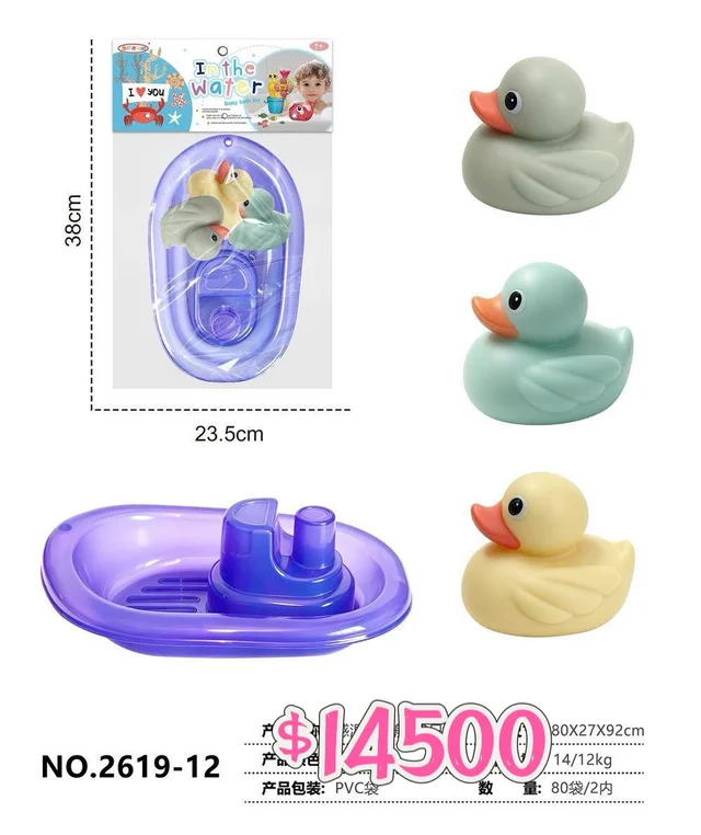 JUEGO DE AGUA BEBE