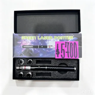 GREEN LASER POINTER - Vista 1