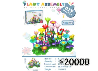 DIY PLANTA 156P - Vista 1