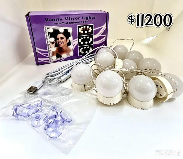 LUCES LED PARA ESPEJO