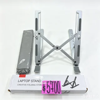 PORTA COMPUTADOR - Vista 1
