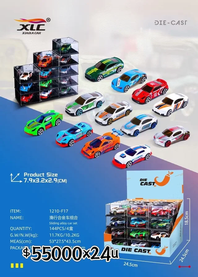 AUTO METAL*36U