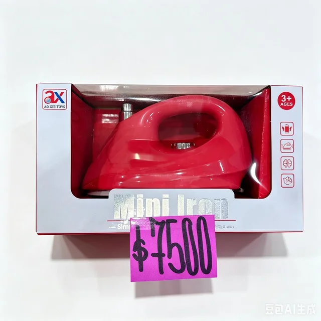 MINI IRON