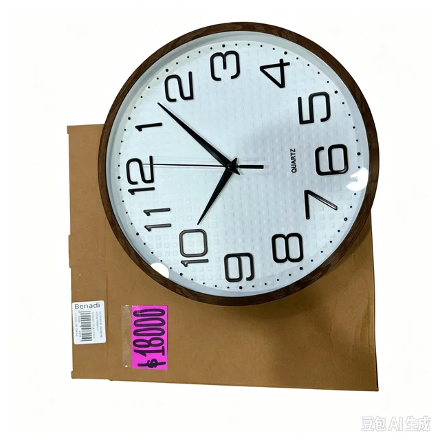 RELOJ 30CM