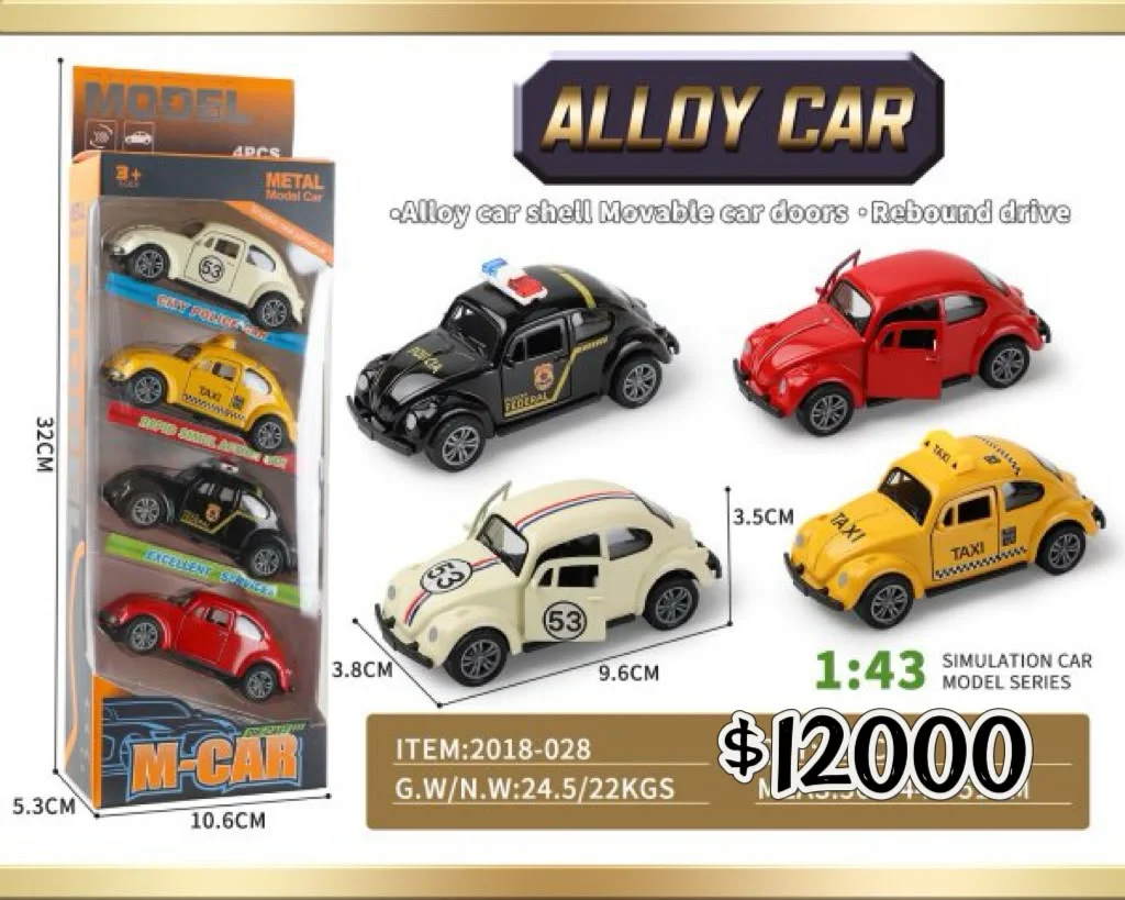 AUTO METAL*4U