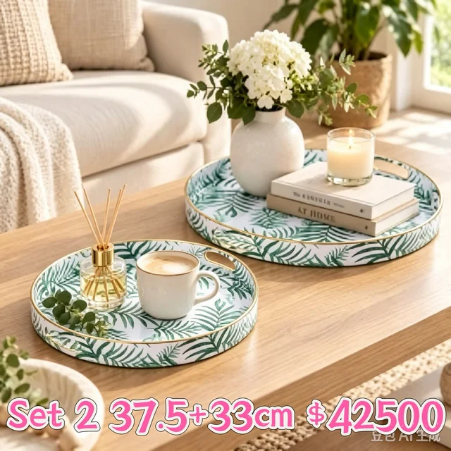 BANDEJA CIRCULAR SETX2 37.5+33CM