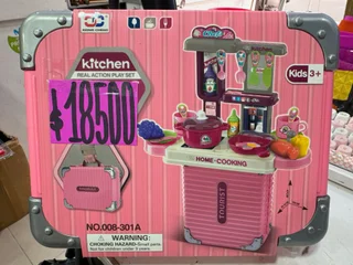 SET DE COCINA - Vista 2