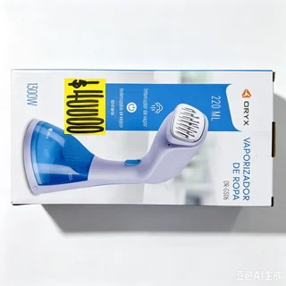 VAPORIZADOR DE ROPA - Vista 1