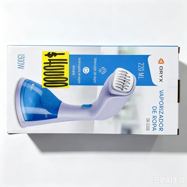 VAPORIZADOR DE ROPA