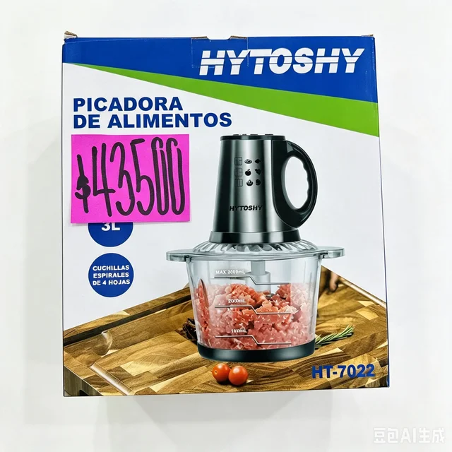 PICADOR ELECTRONICO 3L