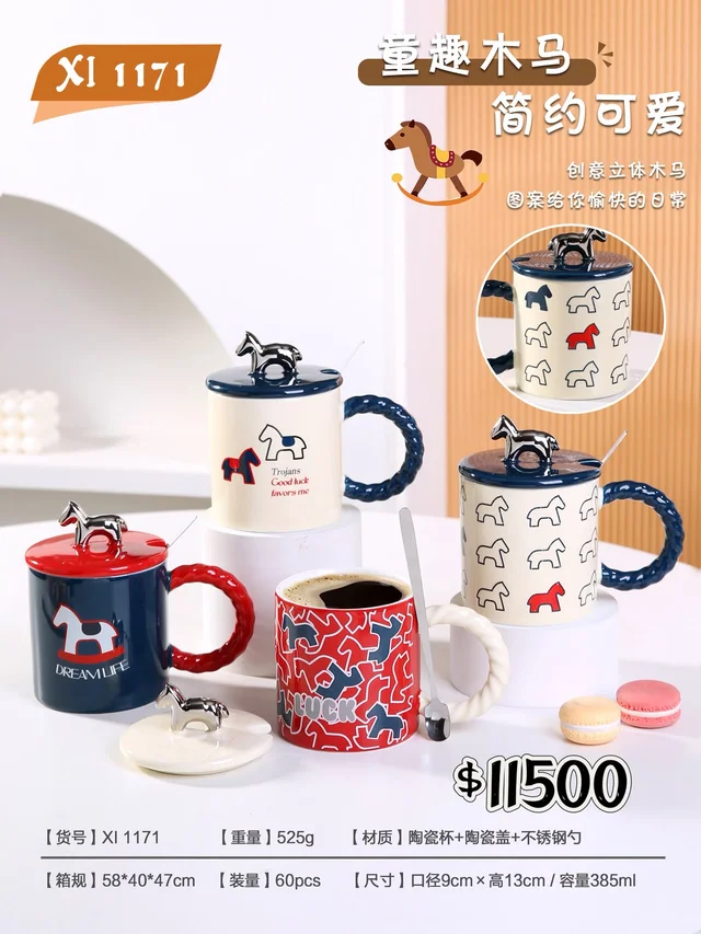 TAZA 