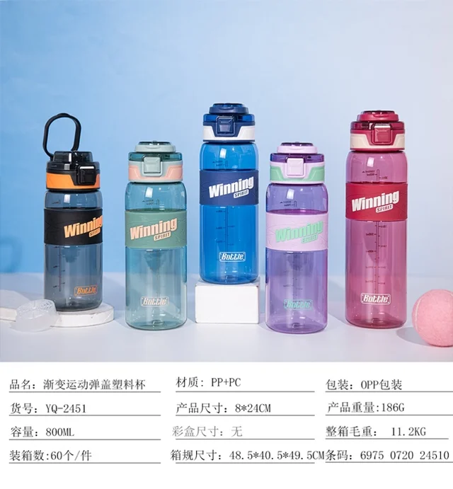 B47 BOTELLA 800ML