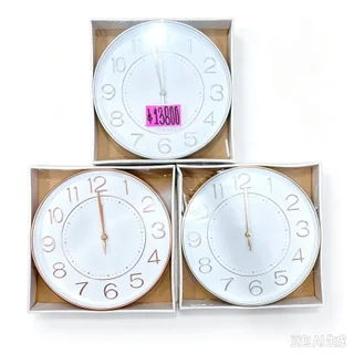 RELOJ DE PARED 30CM - Vista 1