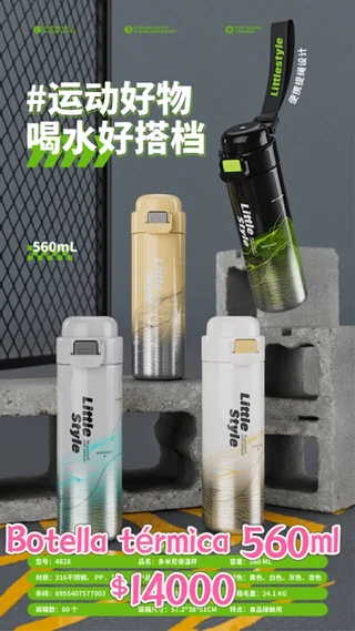 BOTELLA TERMICA 560ML - Vista 1