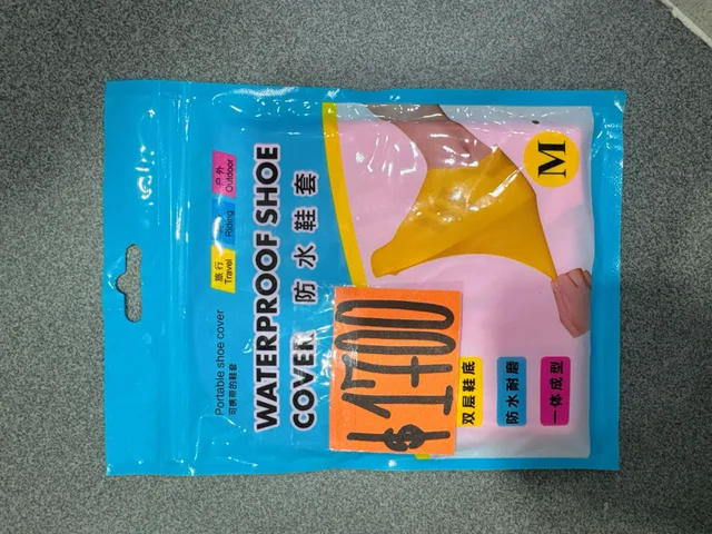 WATERPROOF SHOE COVER (M)