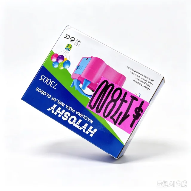 INFLADOR DE GLOBAL