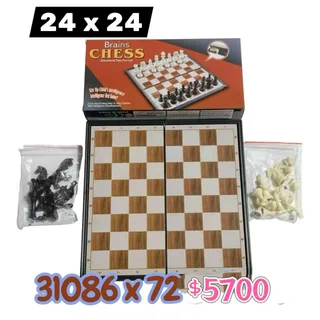 BRAINS CHESS - Vista 1