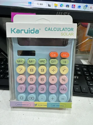 CALCULADORA - Vista 1