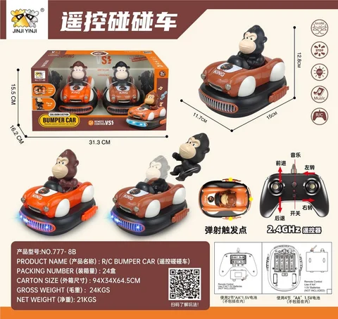 AUTO CONTROL