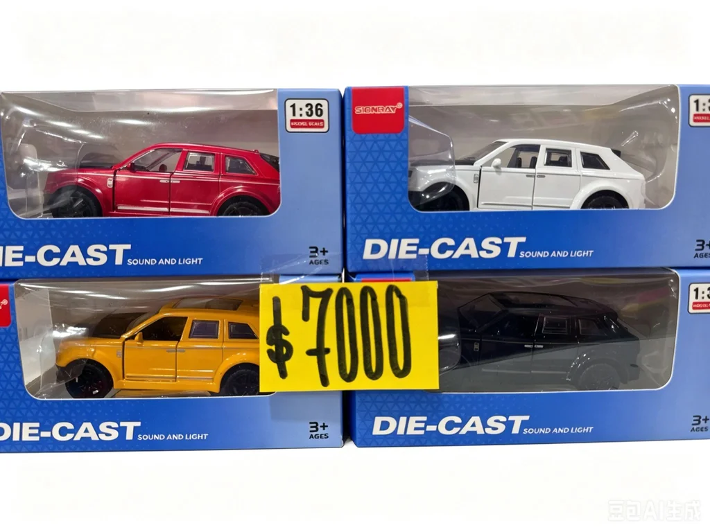 AUTO METAL