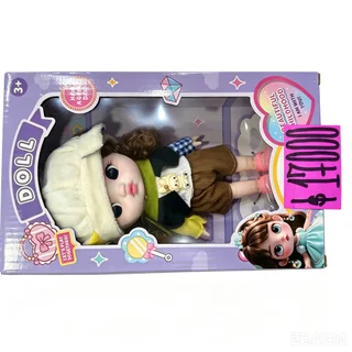 DOLL - Vista 2