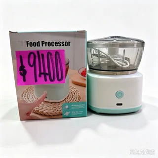 FOOD PROCESSOR - Vista 1