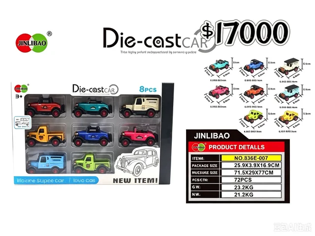 SET AUTO CLASICO METAL*10U