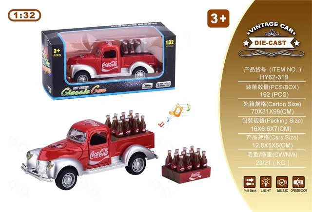 AUTO METAL