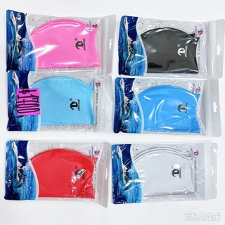 GORRA DE NATACION - Vista 1