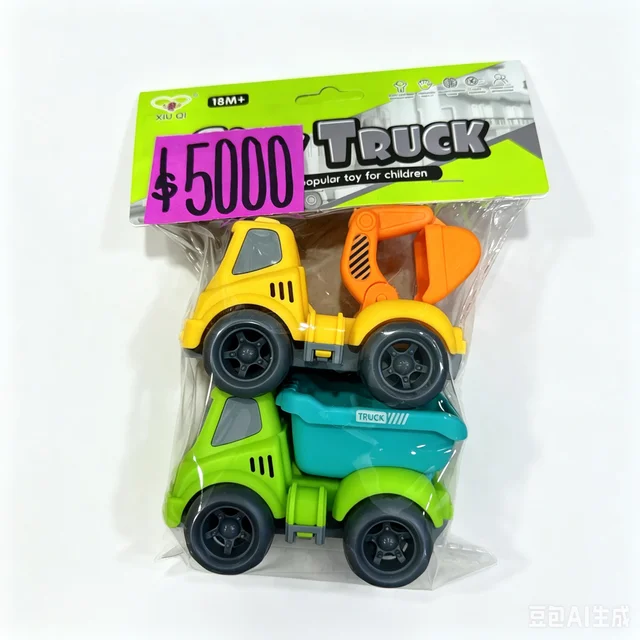 AUTO*2