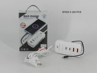 RACK CHARGER - Vista 1