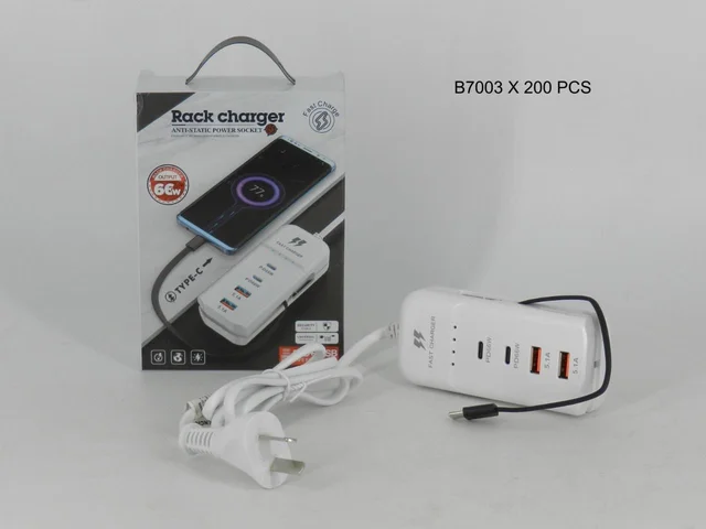 RACK CHARGER