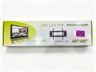 SOPORTE TV - Vista 3