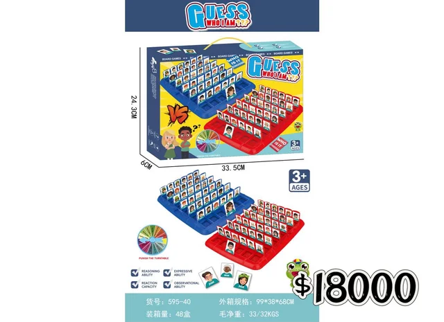 JUEGO DE MESA QUIEN SOS