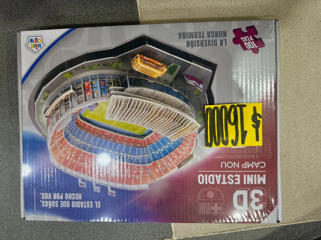 3D MINI ESTADIO