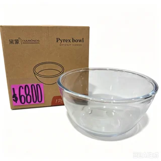 BOWL  - Vista 2